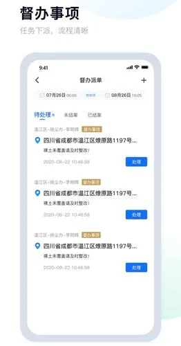 �츮�������ֻ���