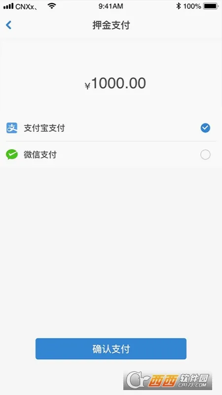 ��������˾����2026���°汾v3.6.3 ��׿���ͼ2