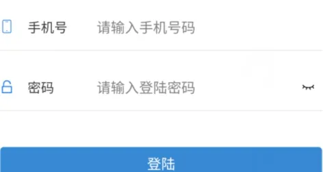 ��������˾����2026���°汾