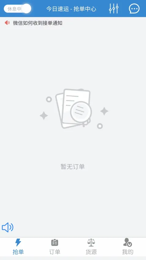 ��������˾����2026���°汾