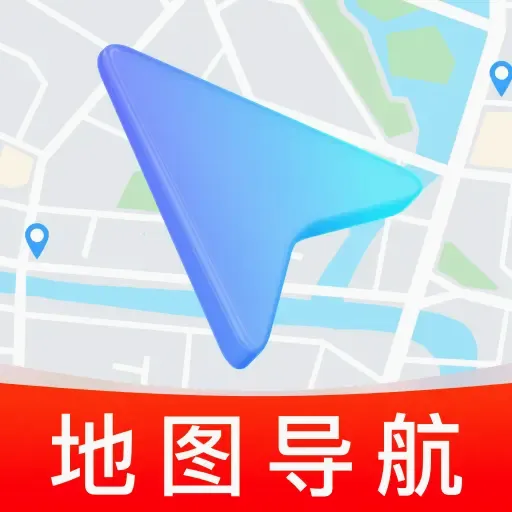 ʵʱ��λ���ǵ���2026���°汾