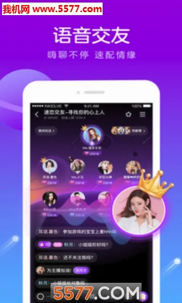 ��������2026�ٷ����°汾v4.7.00 �ٷ������ͼ2