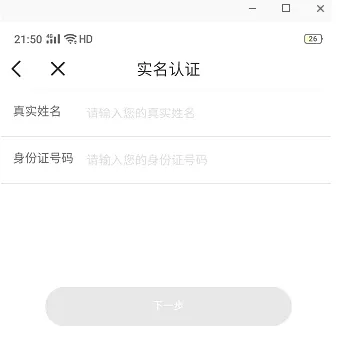 ��������2026�ٷ����°汾