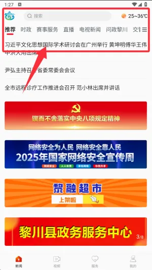 �质����2026���°汾