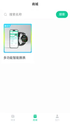 ��С��(��������ƽ̨)v1.0.36 ��Ѱ��ͼ0