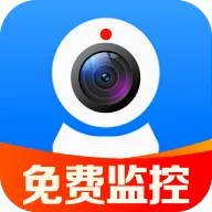 ʵʱԶ�̿��Ҽ��(Զ�̼���豸)