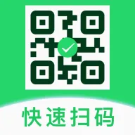 ��Ѷ�ά��ɨɨ����2026���°汾