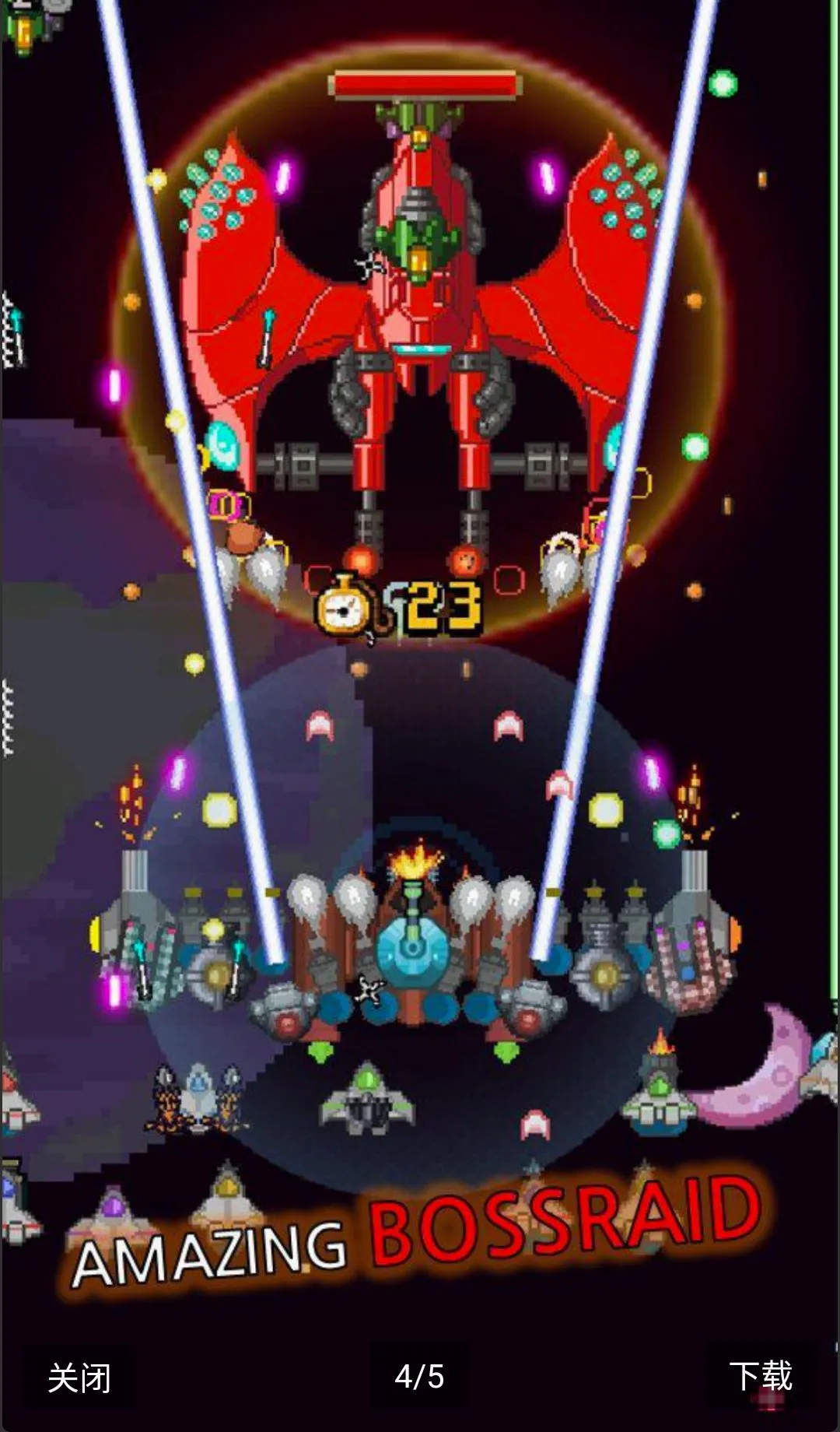 ���콢��������ս��2026�ٷ����°汾v6.1.8 ��Ѱ��ͼ3