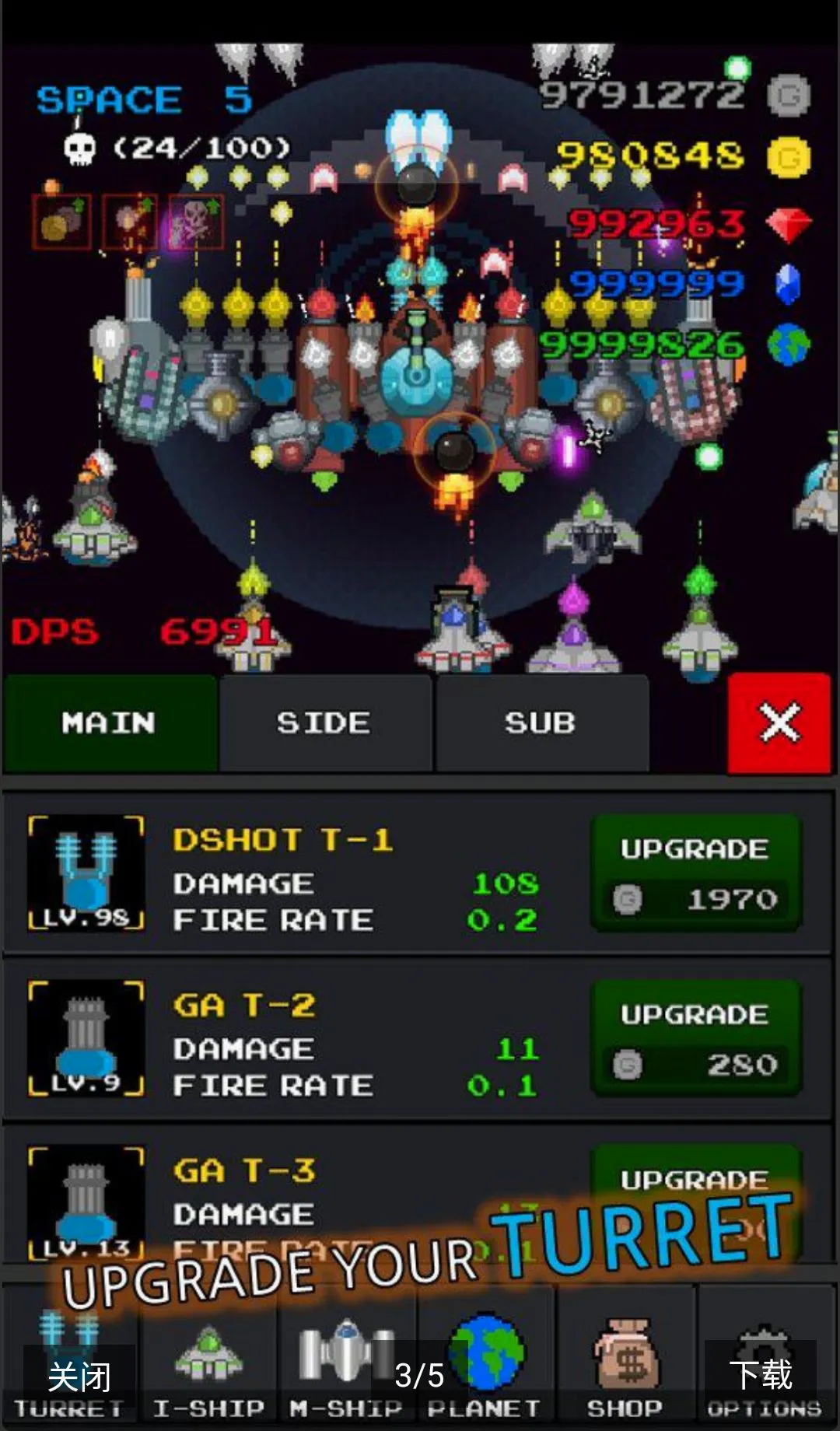 ���콢��������ս��2026�ٷ����°汾v6.1.8 ��Ѱ��ͼ2
