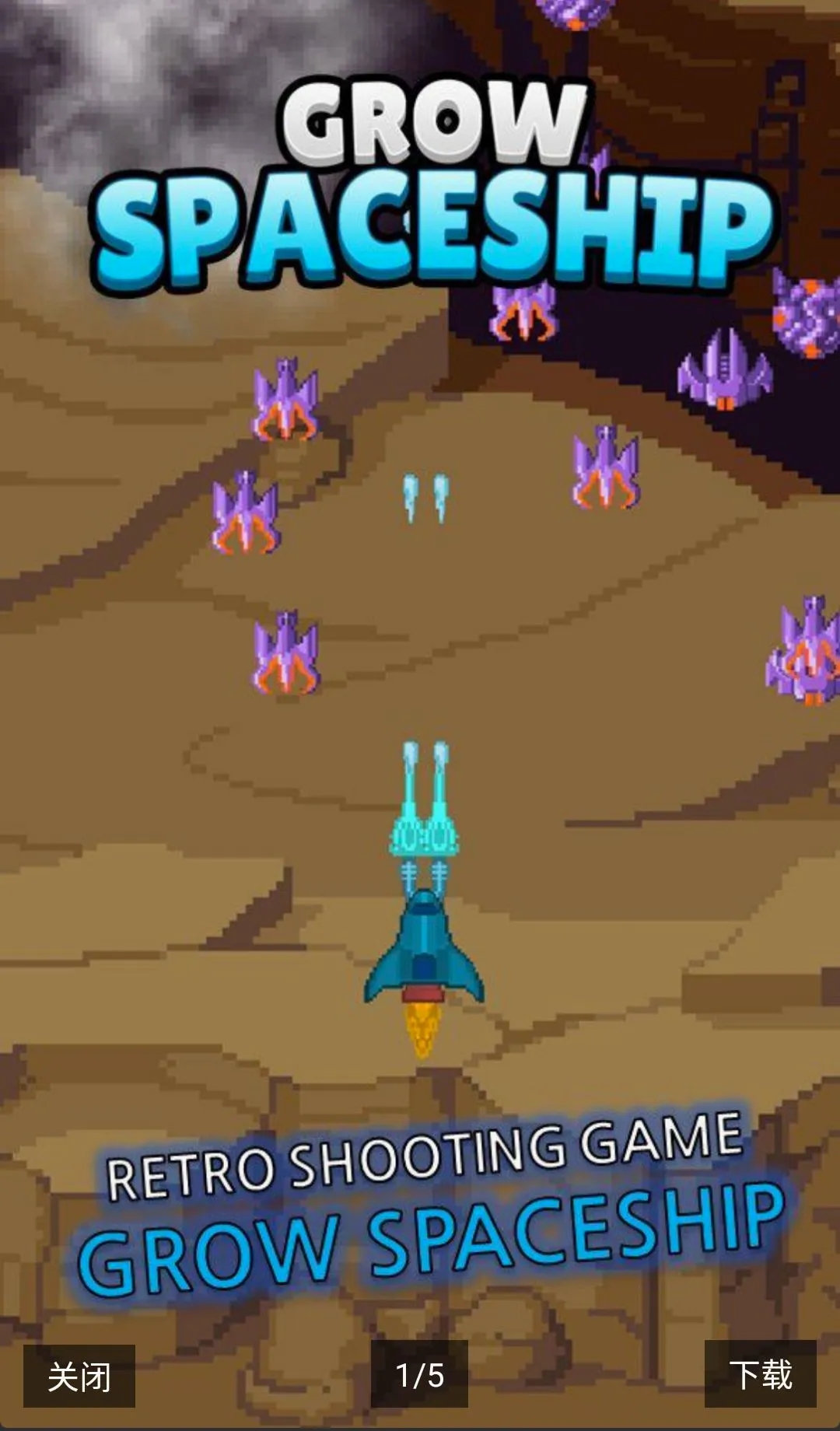 ���콢��������ս��2026�ٷ����°汾v6.1.8 ��Ѱ��ͼ0