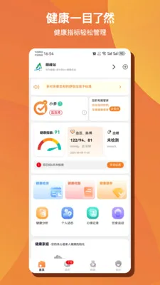 ��Զ�AI����2026���°汾v1.0.50 �ٷ������ͼ1