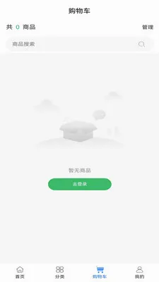 ��ҽ��ҩ��׿���ֻ���v0.0.19 �ٷ������ͼ3