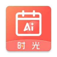 AIʱ����ǩ2026���°汾
