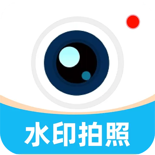 ���ˮӡ���������(ˮӡ����༭����)