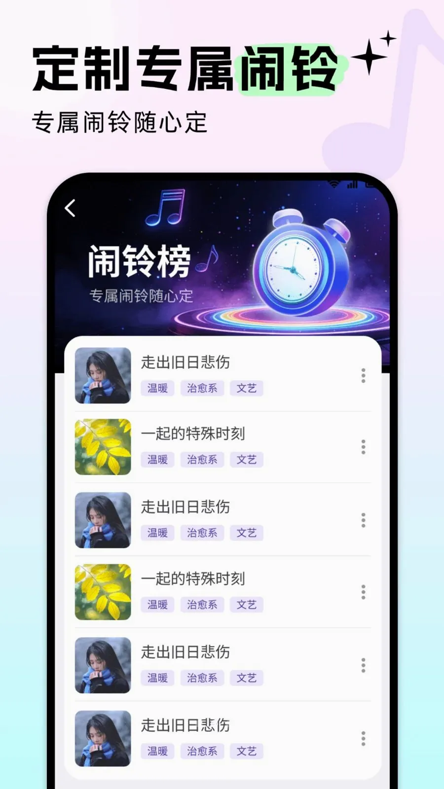 �������������׿���ֻ���v5.0.4 ��Ѱ��ͼ1