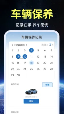 ����ʵ�����ǵ�ͼ�����ֻ���v1.0.1.4 ��Ѱ��ͼ1