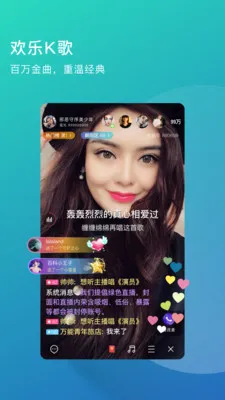 �����������˵�ֱ��2026���°汾v4.4.36 ��Ѱ��ͼ0