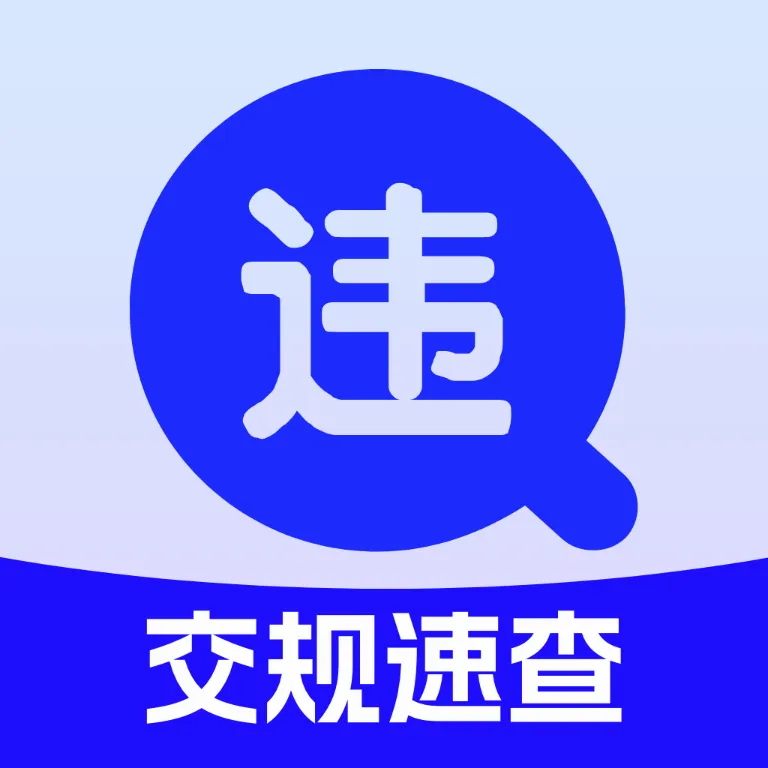 ���濼��ˢ�ⱦ��׿���ֻ���