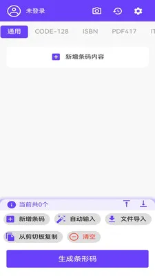 �����������������׿���ֻ���v1.1.0 �ٷ������ͼ1