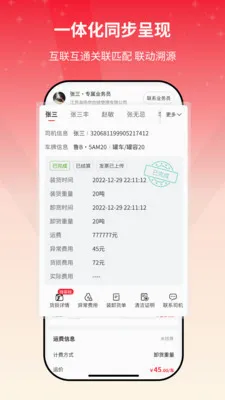 ����e�һ�����2026�ٷ����°汾v2.1.07 ��׿���ͼ3