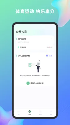 �ط���������ֻ���v1.7.2 ��Ѱ��ͼ2