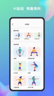 �ط���������ֻ���v1.7.2 ��Ѱ��ͼ0