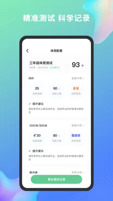 �ط���������ֻ���v1.7.2 ��Ѱ��ͼ1