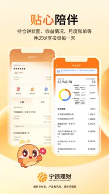 ��������2026�ٷ����°汾v1.15.5 ��׿���ͼ1