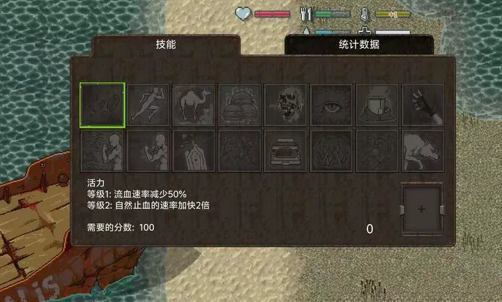 ����DayZ�����(��Ϸ��������)v1.62 ��Ѱ��ͼ2
