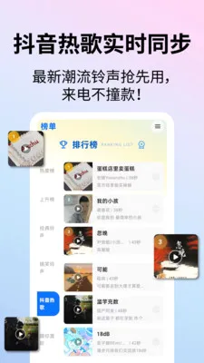 �����ɶ���ʦ2026�ٷ����°汾v1.1.1 ��׿���ͼ2