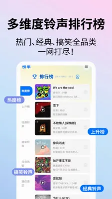 �����ɶ���ʦ2026�ٷ����°汾v1.1.1 ��׿���ͼ1
