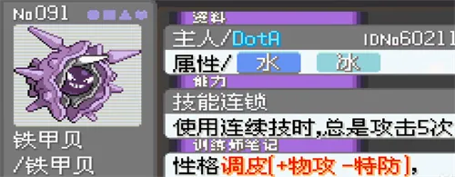 �ڴ�������ڵ���Ӱ��׿���ֻ���