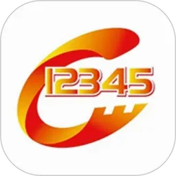 ��ɽ123452026�ٷ����°汾