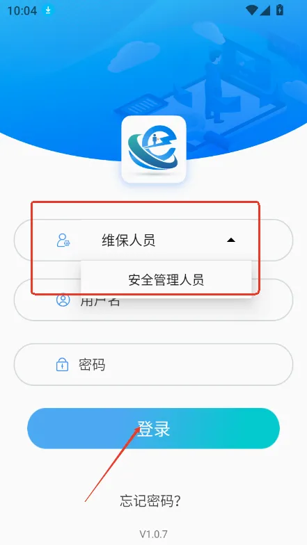 ά��eվ(����ά��APP)