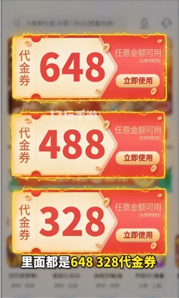 17����Ϸ2026���°汾v1.0.6 �ٷ������ͼ3