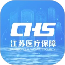 ����ҽ����(ҽ������ƽ̨)