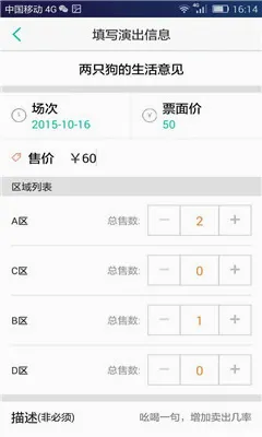 Ʊţ2026�ٷ����°汾v2.1.5 ��Ѱ��ͼ2