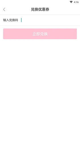 Ʊţ2026�ٷ����°汾