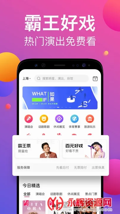 Ʊţ2026�ٷ����°汾