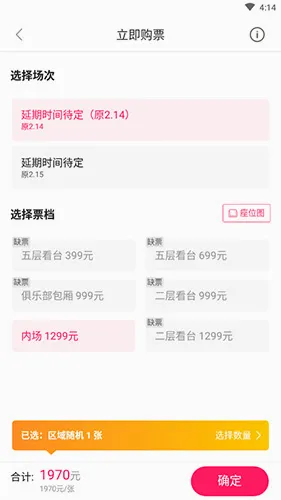 Ʊţ2026�ٷ����°汾