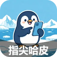 ָ���Ƥ(��ѹ����app)