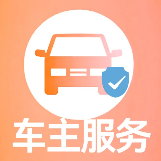 �ð����г������ֻ���