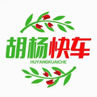����쳵2026���°汾