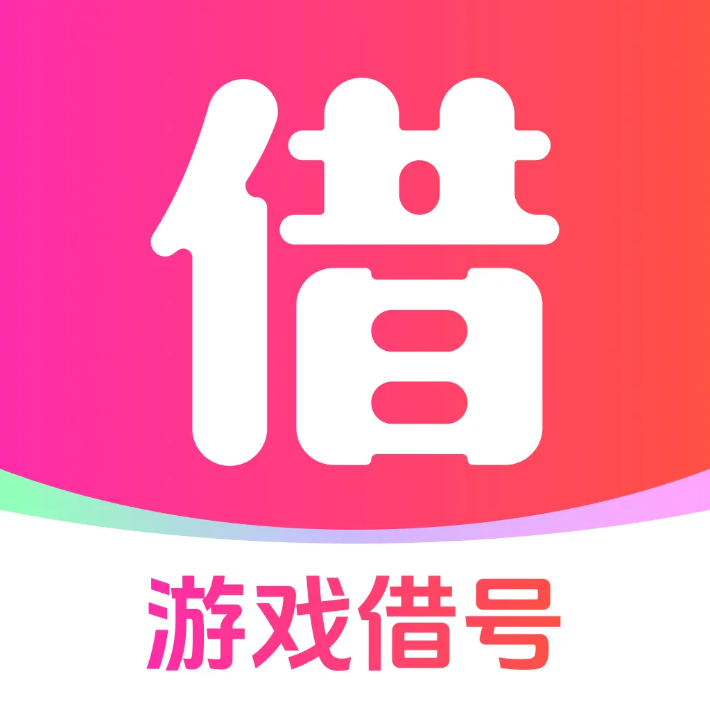 ���˽����2026�ٷ����°汾