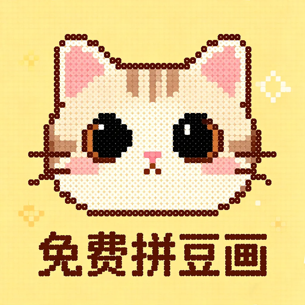 ���ƴ����(�滭ͼֽ����)