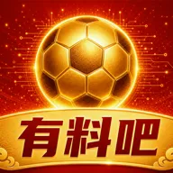���ϰ�2026�ٷ����°汾