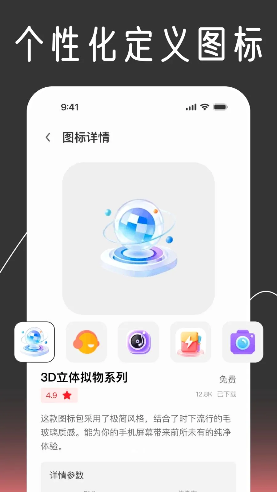 ��ݻ�ͼ����Ի�2026�ٷ����°汾v1.0.0 �ٷ������ͼ1