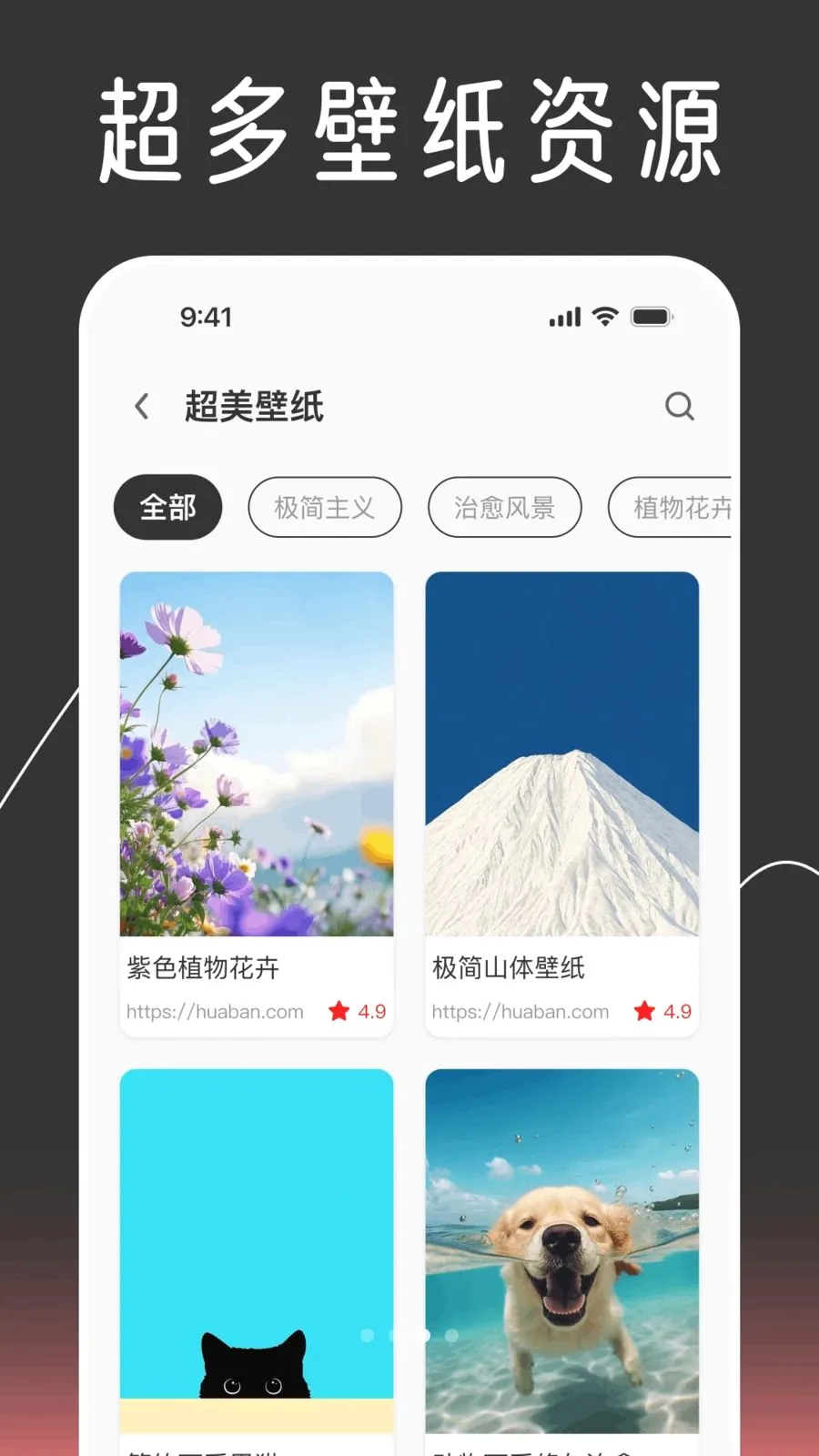 ��ݻ�ͼ����Ի�2026�ٷ����°汾v1.0.0 �ٷ������ͼ2