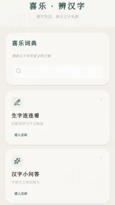 ϲ�ֳ���(����ѧϰӦ��)v0.1.0.4 ��Ѱ��ͼ1