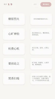 ϲ�ֳ���(����ѧϰӦ��)v0.1.0.4 ��Ѱ��ͼ0